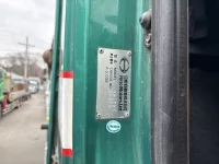 Hino PROFIA лот № 4349 оценка 3  с аукциона в Японии 6