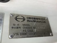 Hino RANGER лот № 11011 оценка 3.5  с аукциона в Японии 6