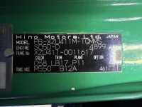 Hino DUTRO лот № 1508 оценка 3  с аукциона в Японии 7