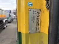 Hino PROFIA лот № 4309 оценка 3.5  с аукциона в Японии 6