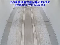 Hino PROFIA лот № 72049 оценка 4  с аукциона в Японии 2