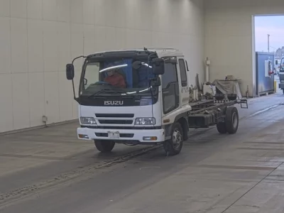 Isuzu FORWARD
