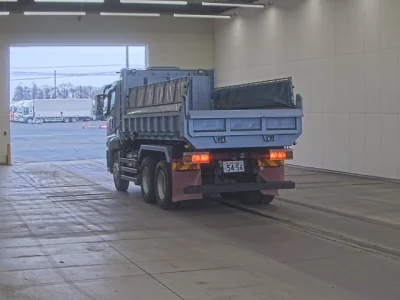 Mitsubishi FUSO SUPER GREAT