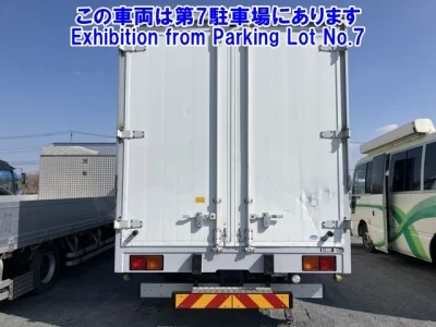 Mitsubishi FUSO FIGHTER