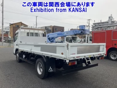 Mitsubishi Fuso Canter