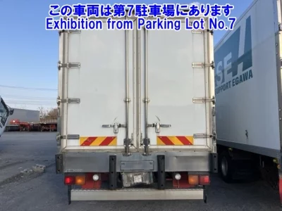 Isuzu FORWARD