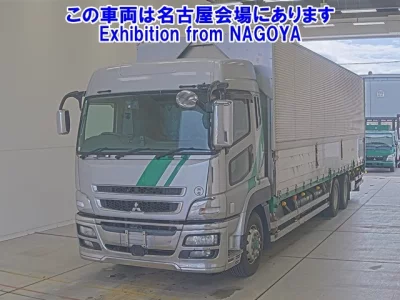 Mitsubishi FUSO SUPER GREAT