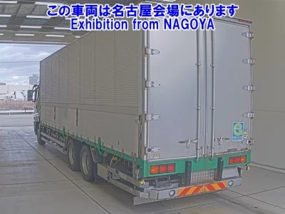 Mitsubishi FUSO SUPER GREAT