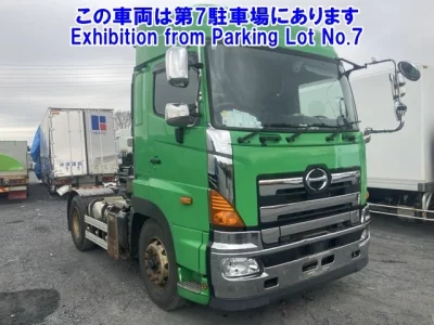 Hino PROFIA