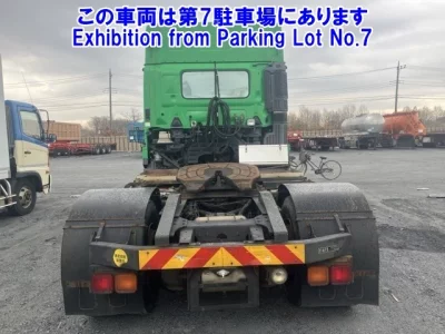 Hino PROFIA