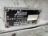 Hino RANGER лот № 3277 оценка R  с аукциона в Японии 6