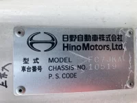 Hino RANGER лот № 3307 оценка 3  с аукциона в Японии 6