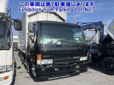Mitsubishi FUSO FIGHTER