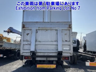 Mitsubishi FUSO FIGHTER