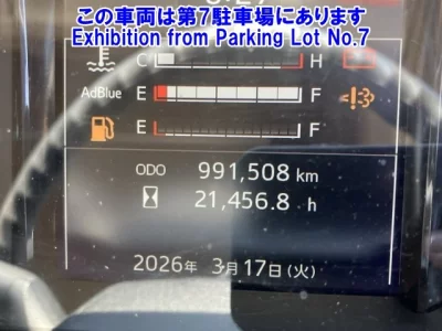Hino RANGER