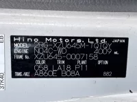 Hino DUTRO лот № 15026 оценка 3  с аукциона в Японии 7