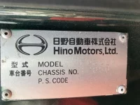 Hino RANGER лот № 3309 оценка 3.5  с аукциона в Японии 6