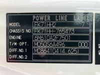 Mitsubishi FUSO FIGHTER лот № 3305 оценка R  с аукциона в Японии 6