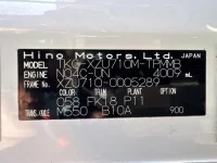 Hino DUTRO лот № 10034 оценка 3.5  с аукциона в Японии 7