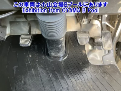 Hino DUTRO  с аукциона в Японии