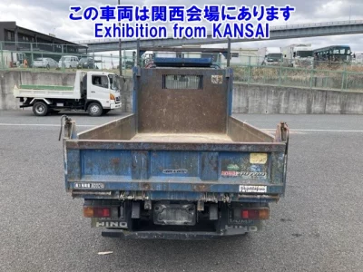 Hino DUTRO