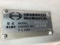 Hino RANGER лот № 3257 оценка R  с аукциона в Японии 6