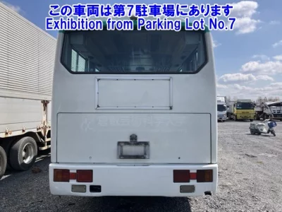 Mitsubishi AERO MIDI