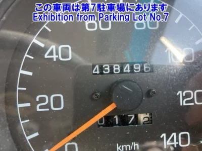 Mitsubishi AERO MIDI