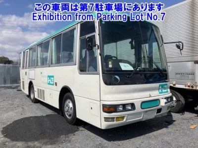 Mitsubishi Aero Midi