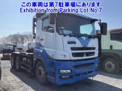 Mitsubishi FUSO SUPER GREAT