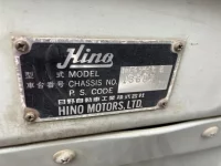 Hino RANGER лот № 3281 оценка 3.5  с аукциона в Японии 7