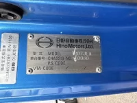 Hino RANGER лот № 12027 оценка 4  с аукциона в Японии 6