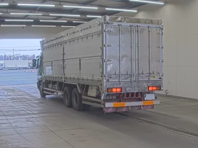 Mitsubishi FUSO SUPER GREAT