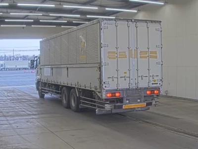 Mitsubishi FUSO SUPER GREAT