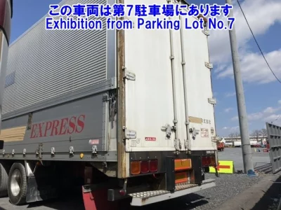 Hino PROFIA
