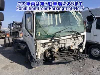 Mitsubishi FUSO FIGHTER