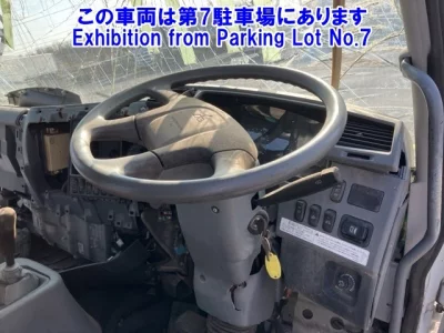 Mitsubishi FUSO FIGHTER