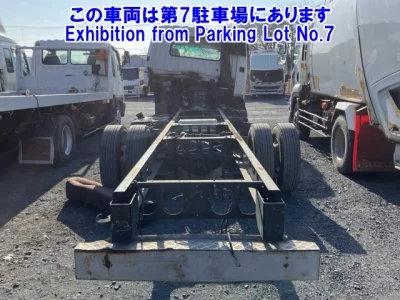 Mitsubishi FUSO FIGHTER