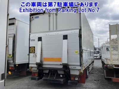Isuzu Forward
