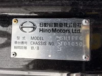 Hino PROFIA лот № 17014 оценка 3  с аукциона в Японии 6