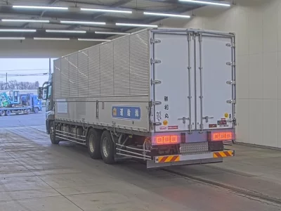 Mitsubishi FUSO SUPER GREAT