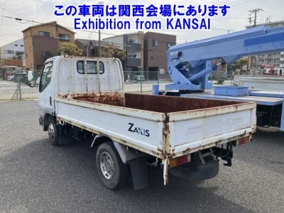 Mitsubishi Fuso Canter