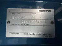 Mazda TITAN лот № 1483 оценка 3  с аукциона в Японии 7