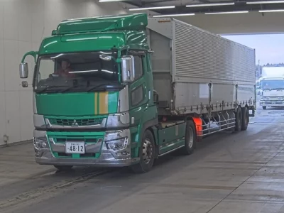Mitsubishi FUSO SUPER GREAT