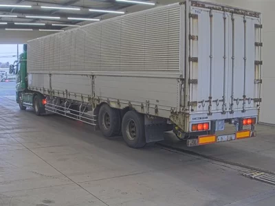 Mitsubishi FUSO SUPER GREAT