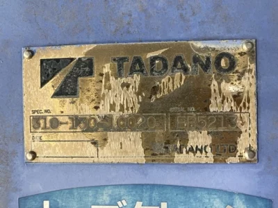 TADANO CRANE