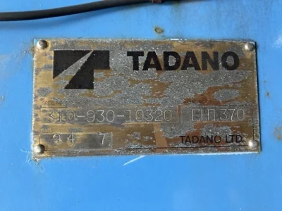 TADANO CRANE