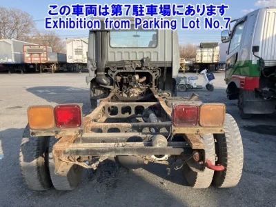 Mitsubishi FUSO FIGHTER