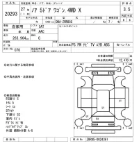 Toyota NOAH лот № 20293 оценка 3.5  с аукциона в Японии 9