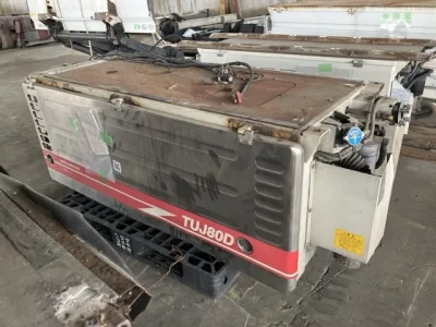 Mitsubishi MITUBISHI